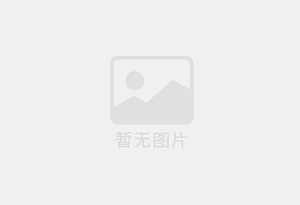 双阳精准测漏水师傅的电话是多少？